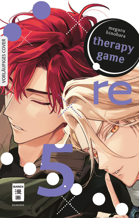 Buch Therapy Game: Re 05 Monika Hammond