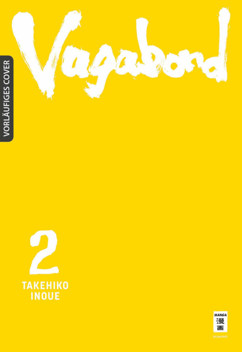 Livro Vagabond Master Edition 02 Holger Hermann Haupt - (Himiko Mansion 305)