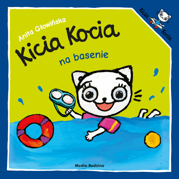 Βιβλίο Kicia Kocia na basenie. Kicia Kocia Anita Głowińska