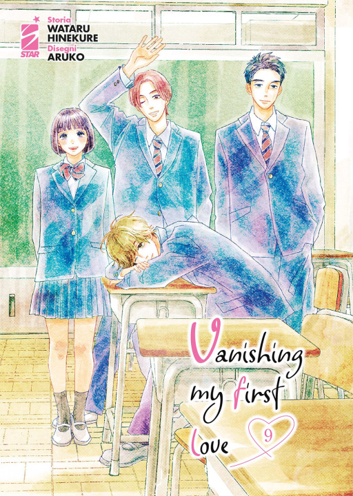 Boek Vanishing my first love Wataru Hinekure