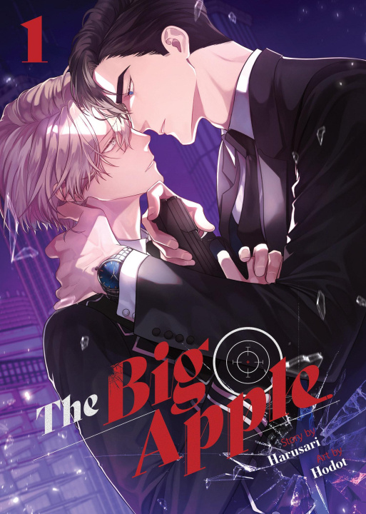 Книга The Big Apple Vol. 1 Hodot