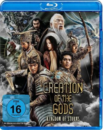 Video Creation of the Gods: Kingdom of Storms, 1 Blu-ray Wuershan