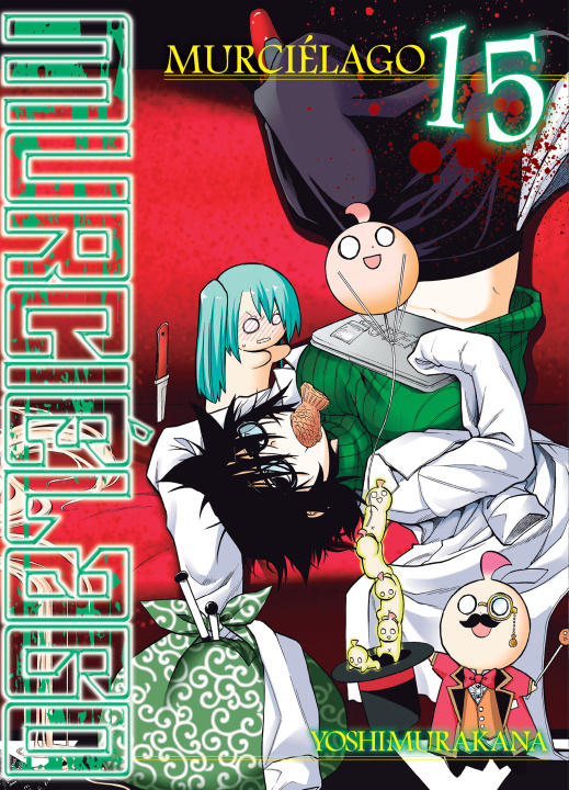 Libro Murciélago T15 Yoshimurakana