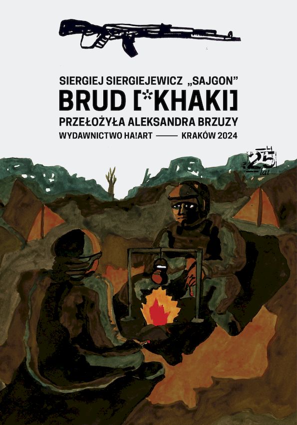 Book Brud [*khaki] Sergiej Sergiejewicz