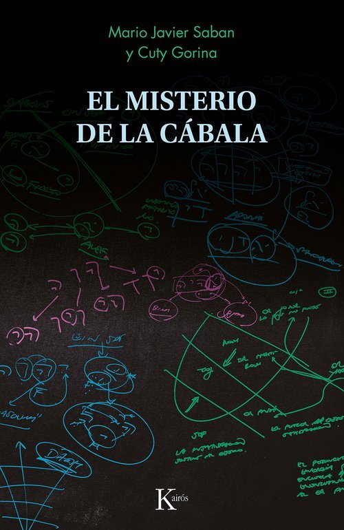 Книга EL MISTERIO DE LA CABALA SABAN