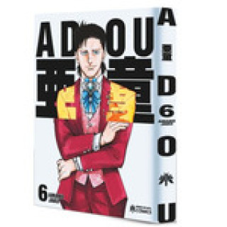 Libro ADOU 06 JAKU