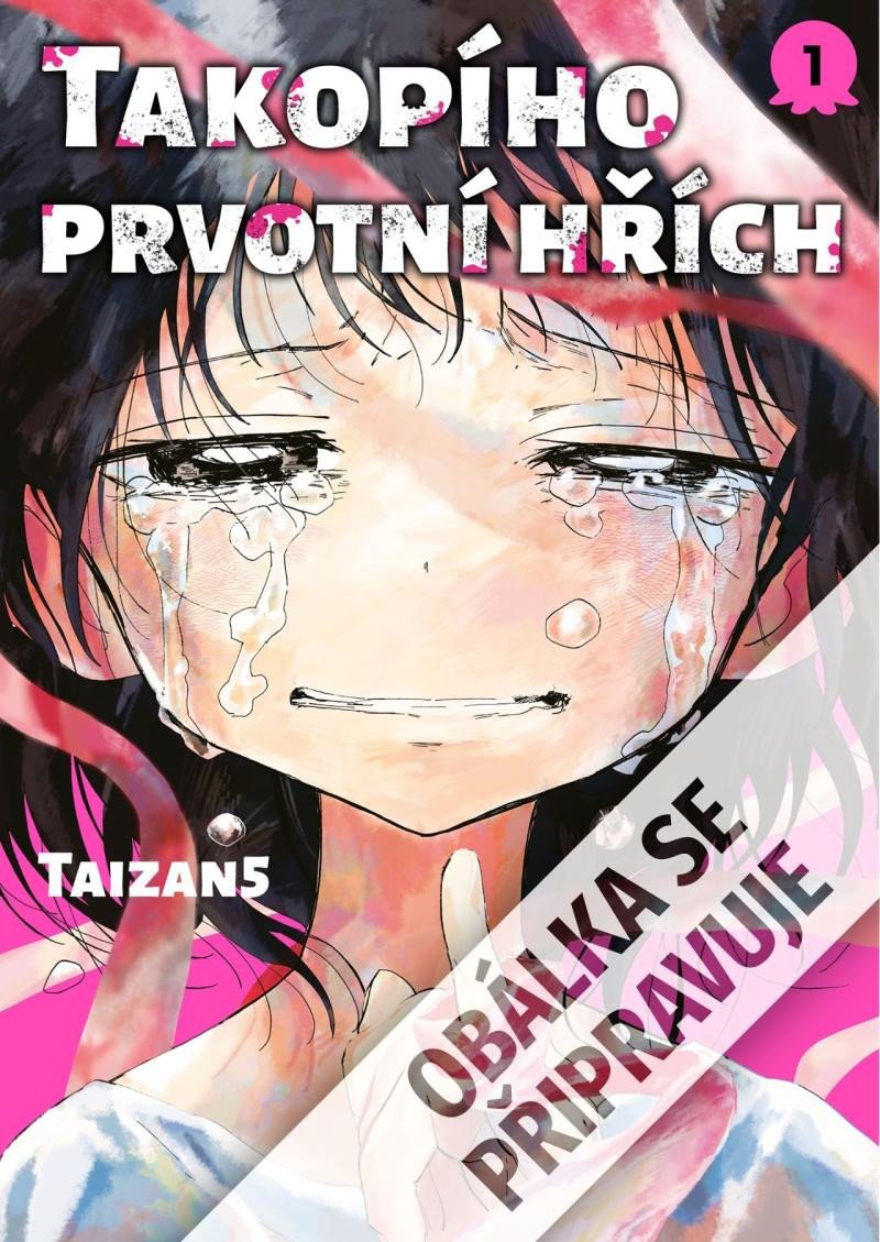 Knjiga Takopího prvotní hřích 1 5 Taizan