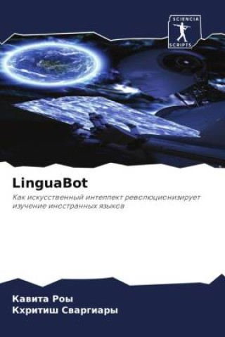 Knjiga LinguaBot Khritish Swargiary