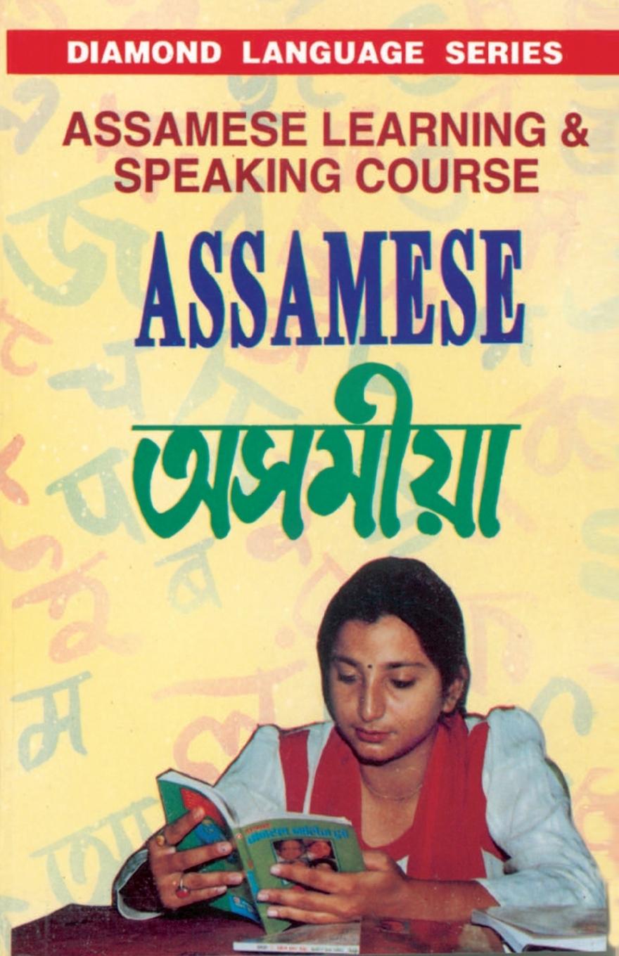 Kniha Assamese Learning & Speaking 