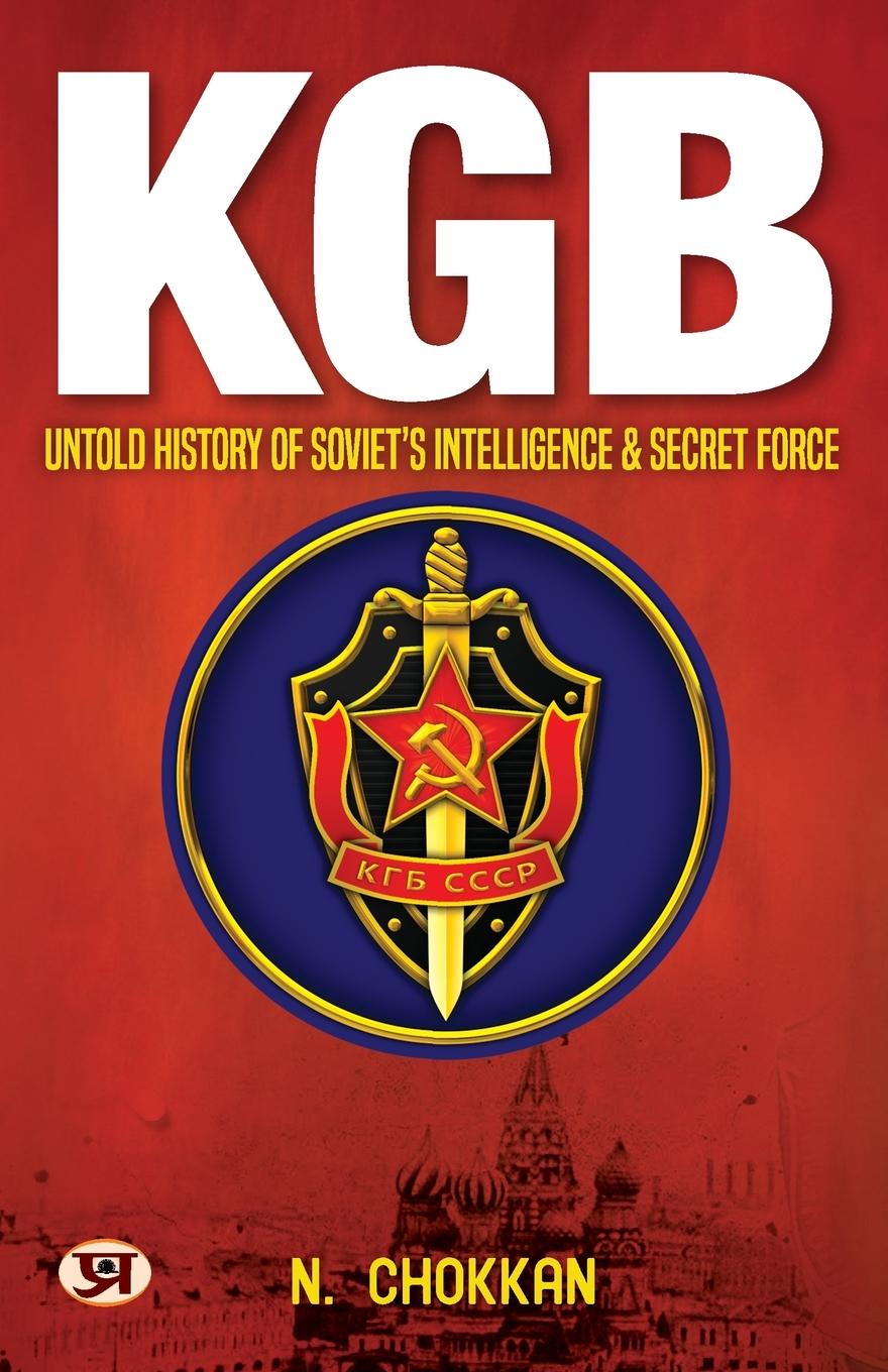 Buch KGB 