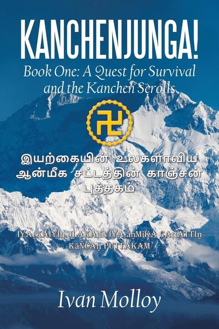 Boek Kanchenjunga! Ivan Molloy