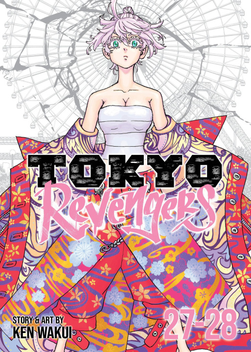 Książka Tokyo Revengers (Omnibus) Vol. 27-28 