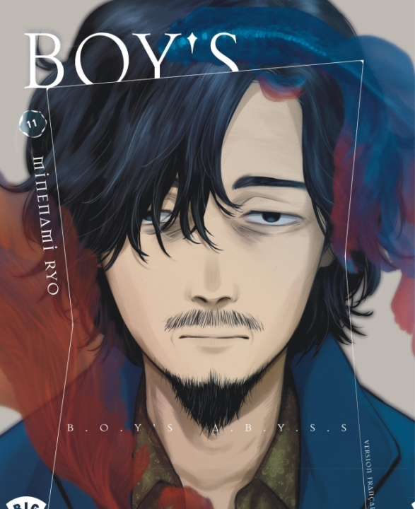 Книга Boy's Abyss T11 Ryou Minenami