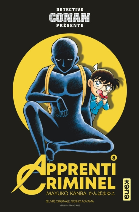 Knjiga Apprenti Criminel - Tome 8 Mayuko Kanba