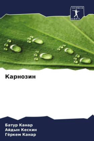 Buch Karnozin Batur Kanar