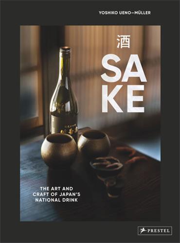 Book SAKE UENO MULLER YOSHIKO