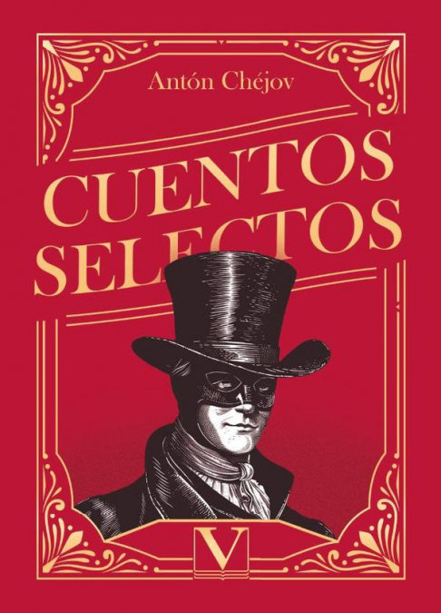 Book CUENTOS SELECTOS CHEJOV