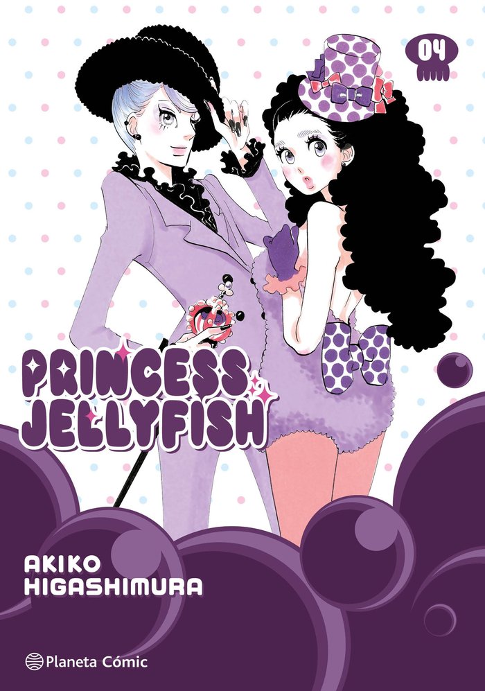 Knjiga PRINCESS JELLYFISH Nº 04/09 HIGASHIMURA