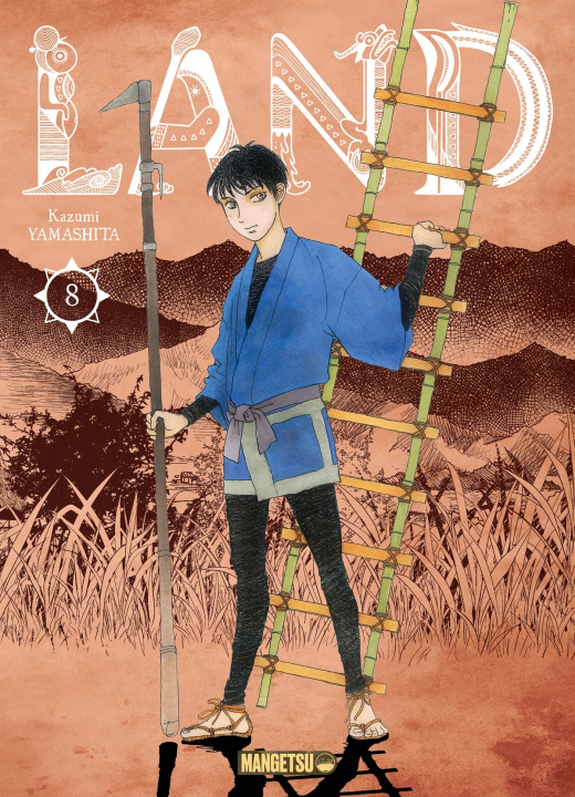 Knjiga Land T08 Kazumi Yamashita