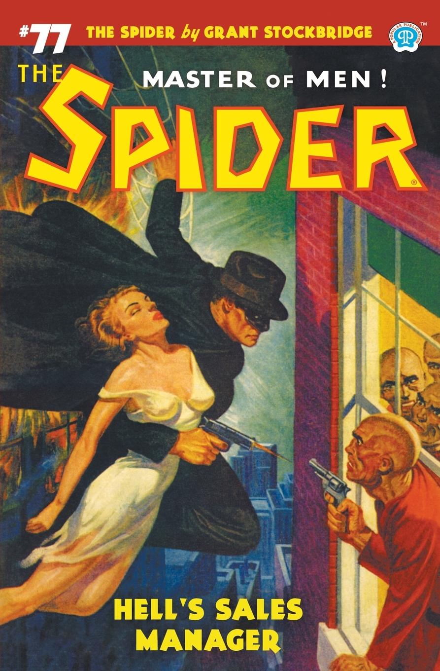 Libro The Spider #77 Norvell W. Page