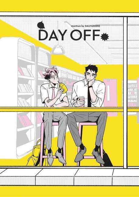 Book Day Off Vol.1 