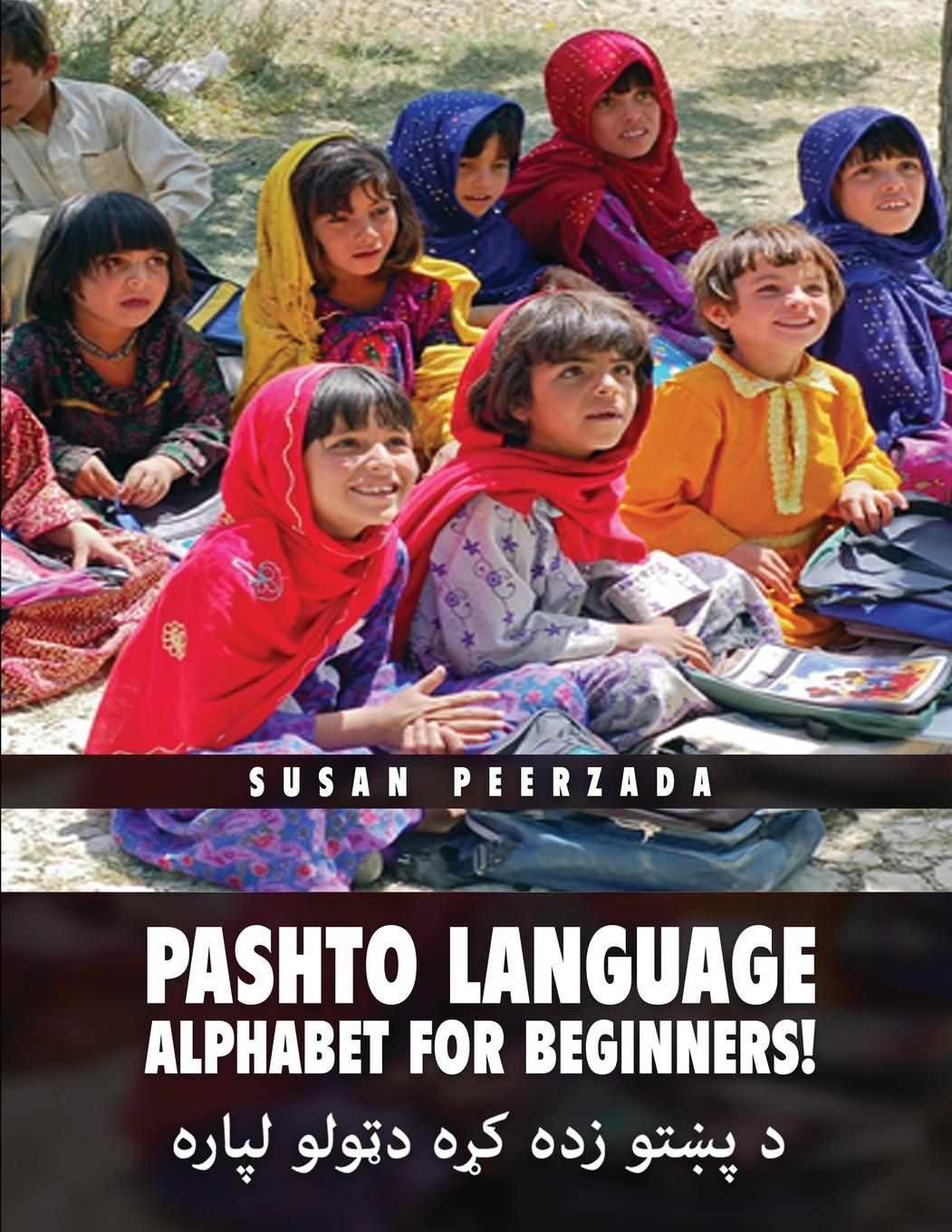 Kniha Pashto Language Alphabet for Beginners! 
