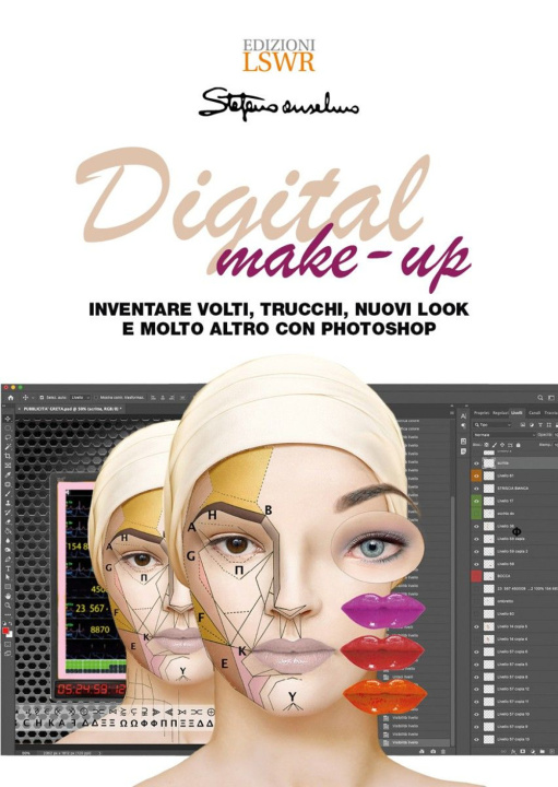 Книга Digital make-up Stefano Anselmo