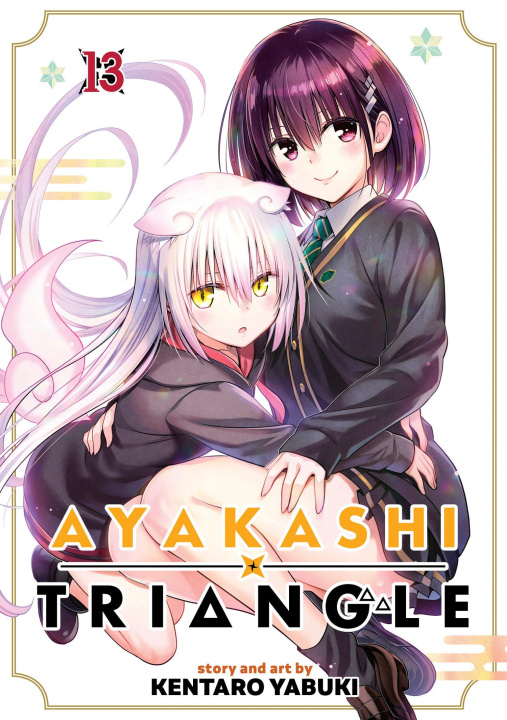 Libro AYAKASHI TRIANGLE V13 V16