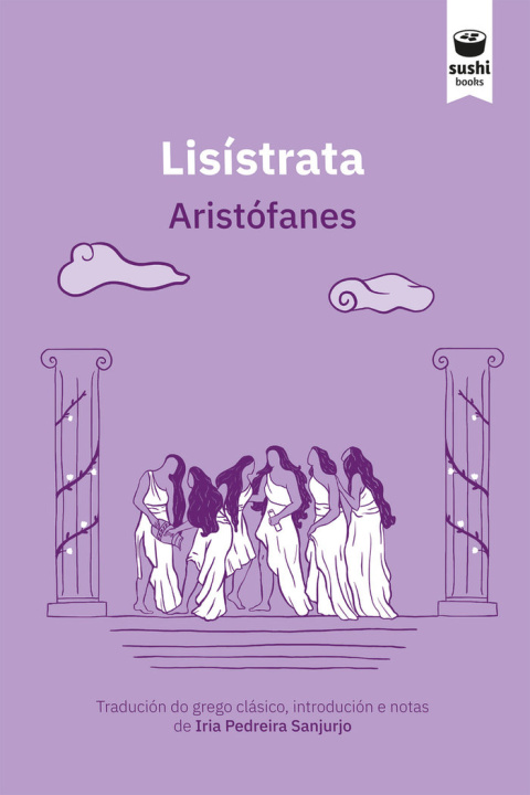 Βιβλίο LISISTRATA ARISTOFANES