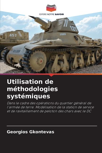Knjiga Utilisation de méthodologies systémiques Georgios Gkontevas