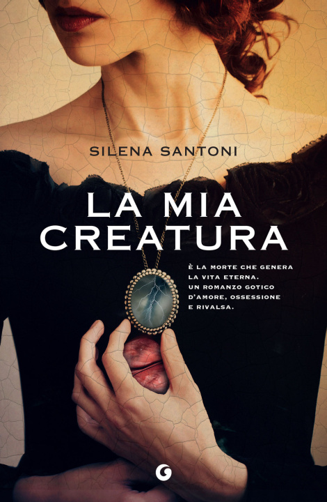 Книга mia creatura Silena Santoni