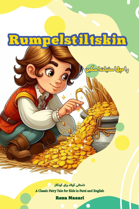 Knjiga Rumpelstiltskin Reza Nazari