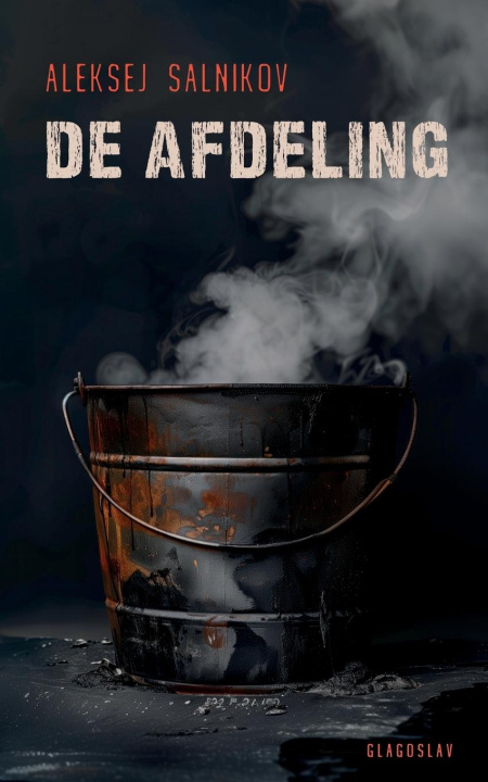 Knjiga De afdeling Aleksej Salnikov