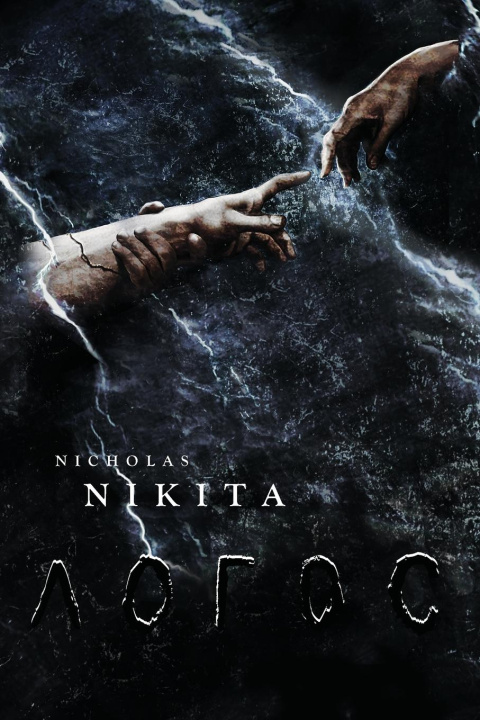 Libro Logos Nicholas Nikita