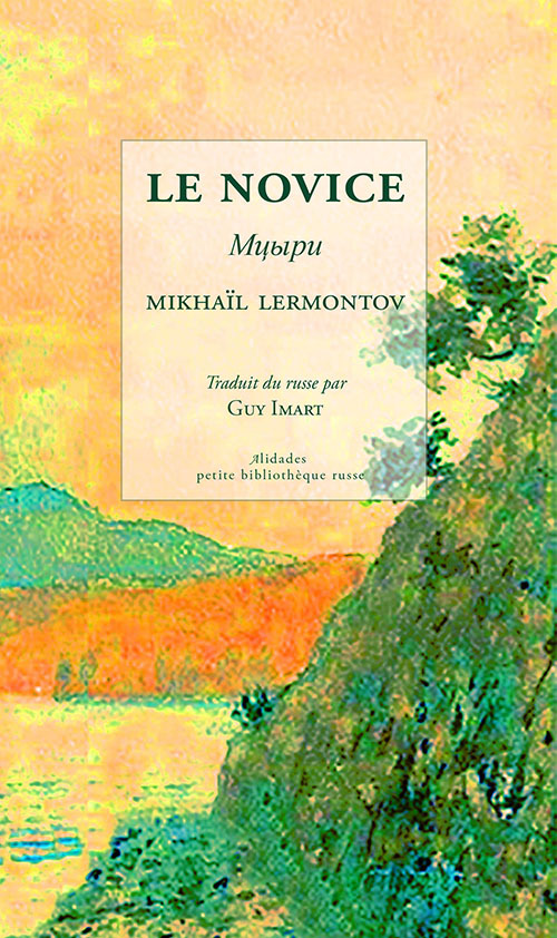Kniha Le novice LERMONTOV