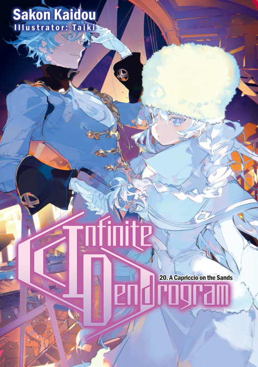 Βιβλίο INFINITE DENDROGRAM V20 {LN} V20