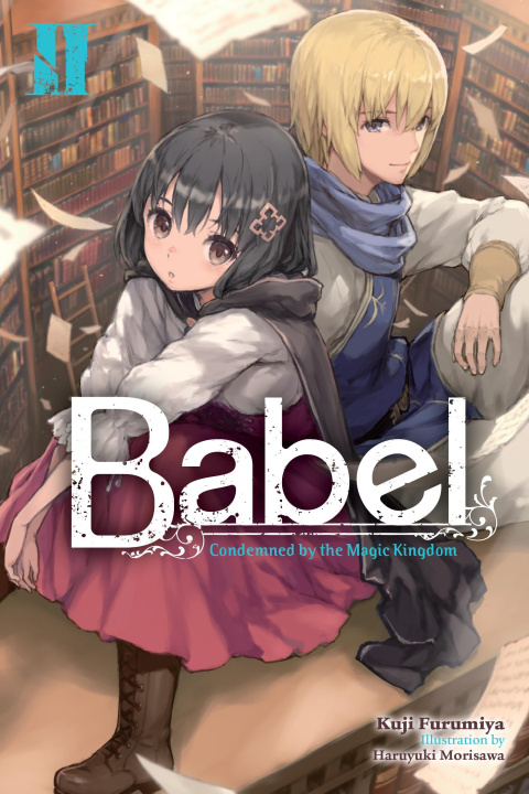 Βιβλίο BABEL V02 FURUMIYA KUJI
