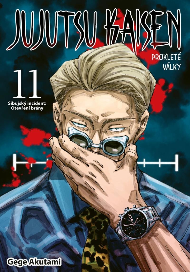 Book Jujutsu Kaisen Prokleté války 11 - Šibujský incident: Otevření brány Gege Akutami