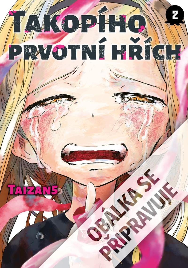 Βιβλίο Takopího prvotní hřích 2 5 Taizan