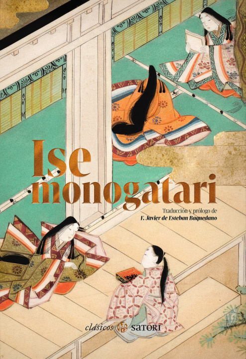 Βιβλίο ISE MONOGATARI ANONIMO.