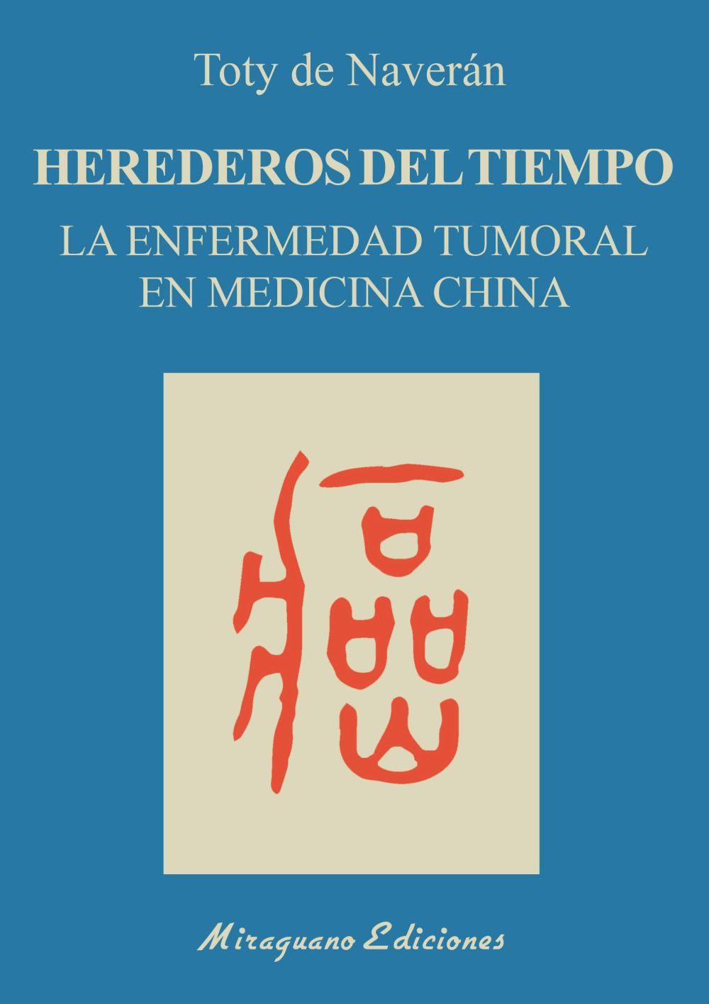 Livro HEREDEROS DEL TIEMPO NAVERAN ARRIERO