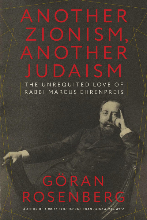 Book Another Zionism, Another Judaism Rosenberg