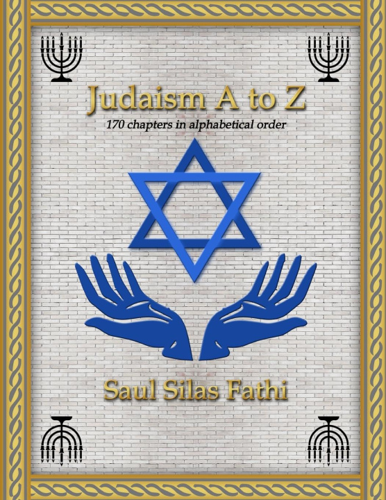 Βιβλίο Judaism A to Z Saul Silas Fathi