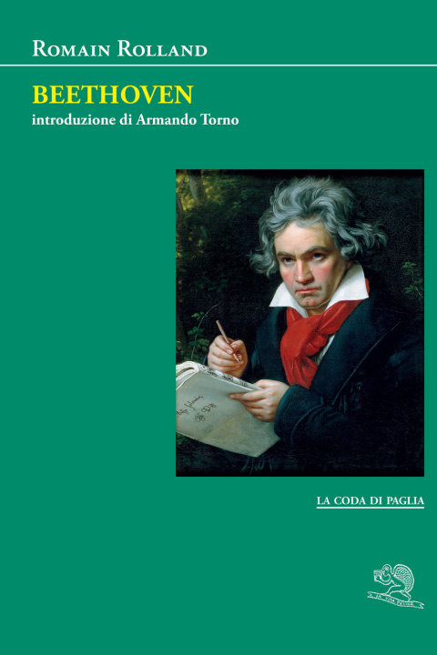 Βιβλίο Beethoven Romain Rolland