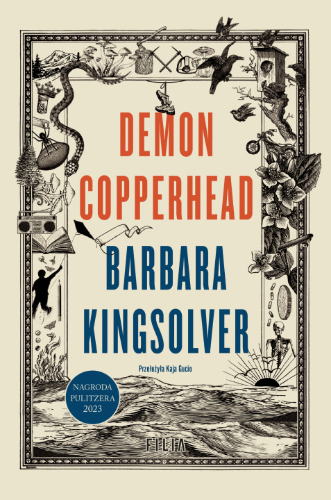 Книга Demon Copperhead Kingsolver Barbara