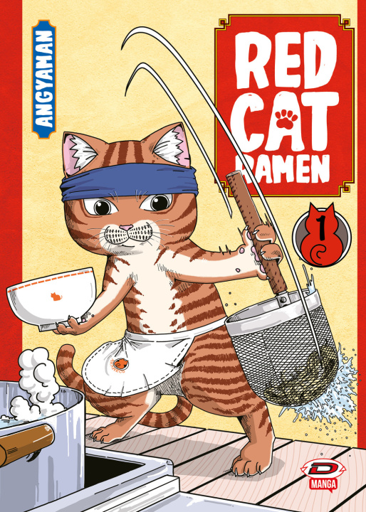 Book Red cat ramen Angyaman