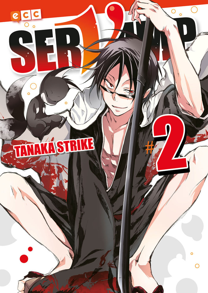 Book Servamp núm. 02 Tanaka