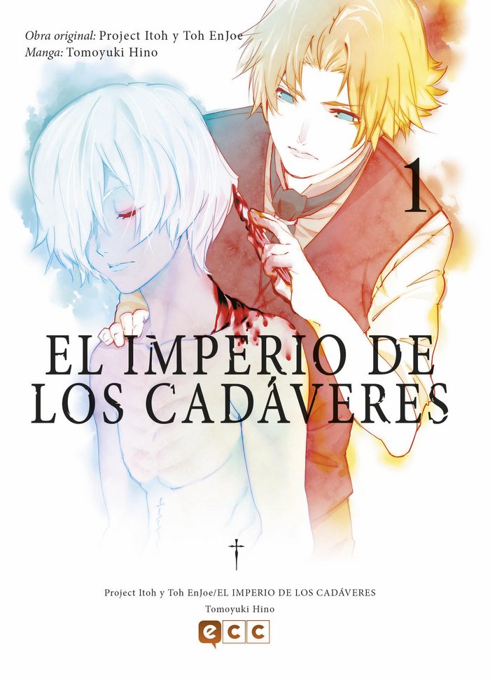 Buch Imperio: Integral 01 PECAU