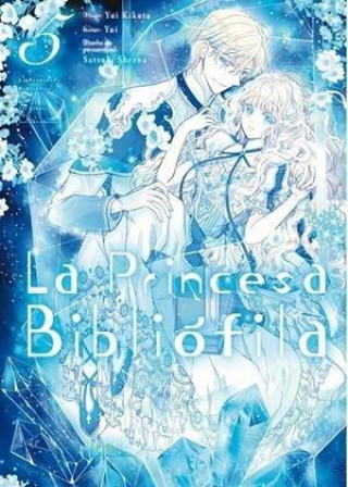 Boek LA PRINCESA BIBLIOFILA KIKUTA