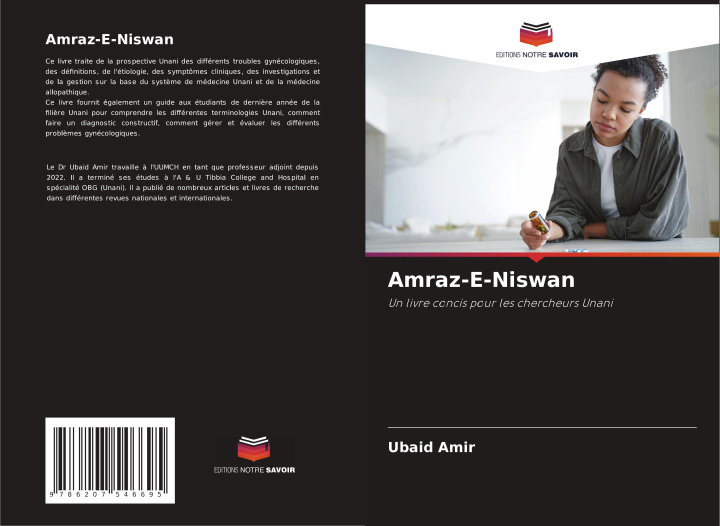 Boek Amraz-E-Niswan Ubaid Amir